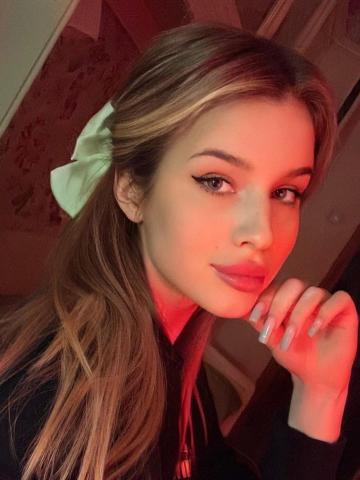 Снежана